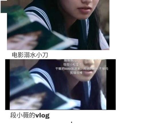 娱乐圈吃瓜讲解视频大全,吃瓜视频大全深度解析